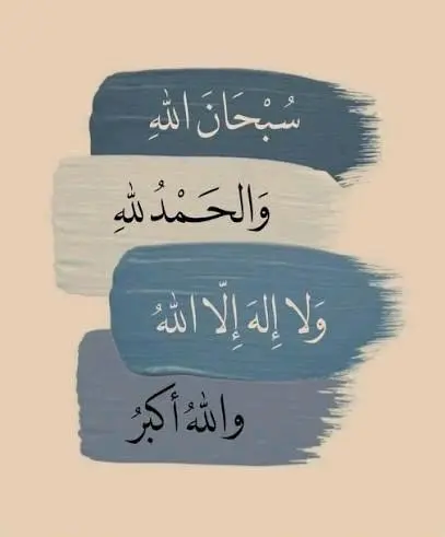 حلول برمجة ذكية وتسويق رقمي مستهدف