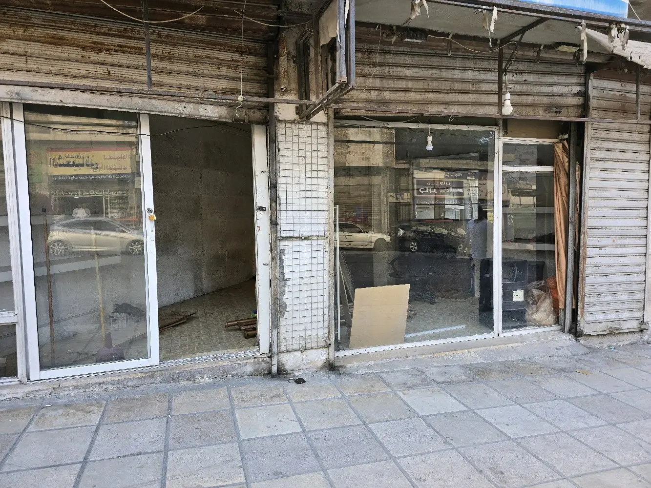 عقار لليجار