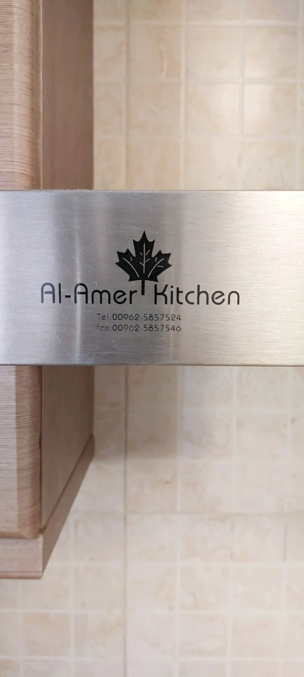 شقة سوبر ديلوكس مساحة 182 متر