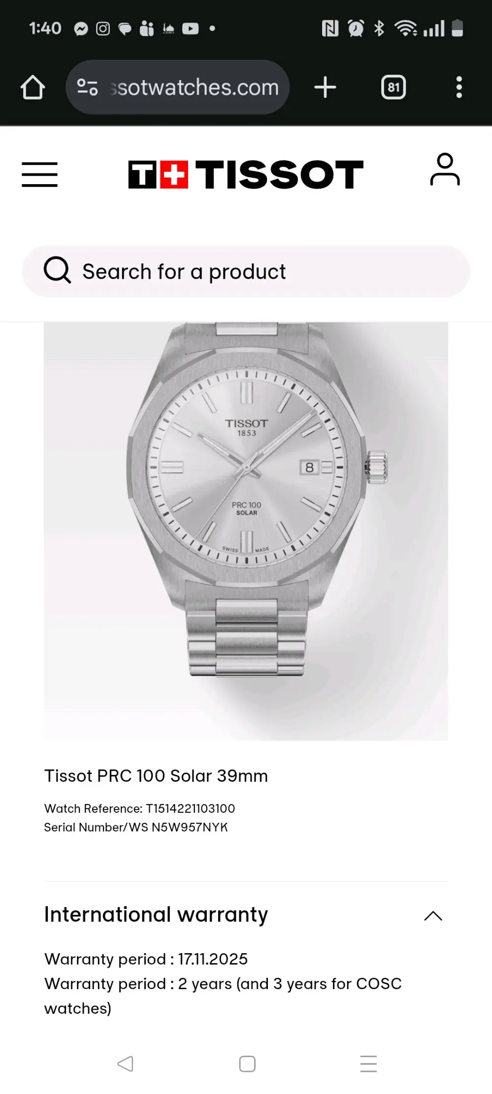 ساعة تيسو Tissot PRC 100 Solar