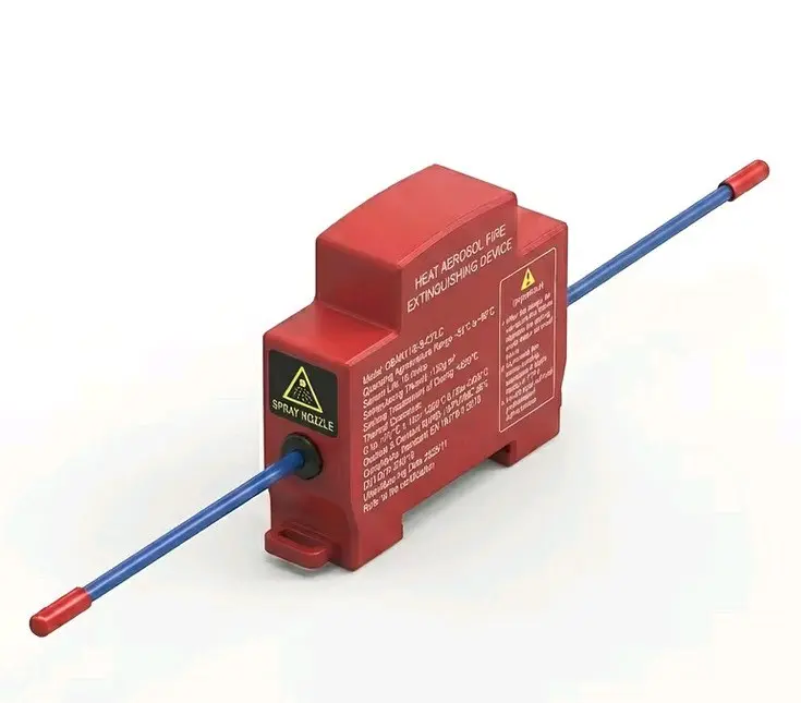 مُطفأة حريق أوتوماتيكية