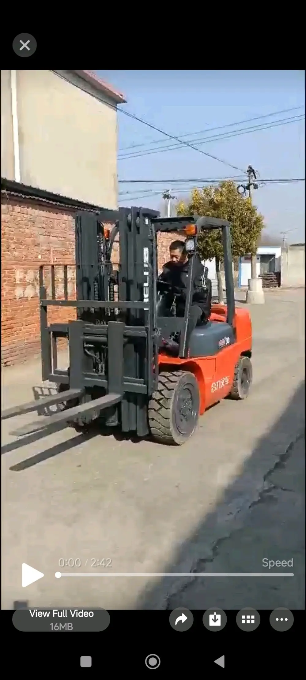 مورد ماكينات تعبئة وتغليف وخطوط انتاج ومواد خام من الصين