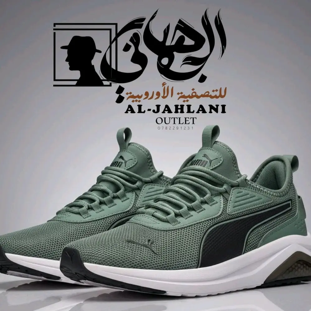 وصل الألبوم الجديد من الأحذية الأصلية 💯ماركات عالمية… خامات فخمة… والراحة بتحكي