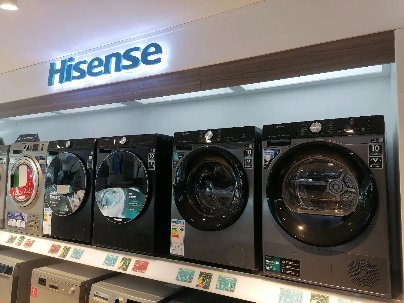 بيع جميع الأجهزة الكهربائية