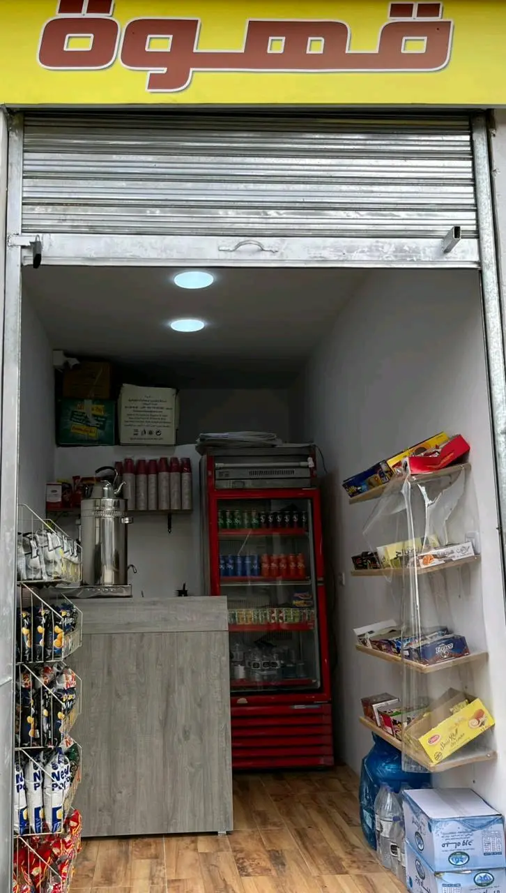 محطة أبو نسب لخدمة السيارات