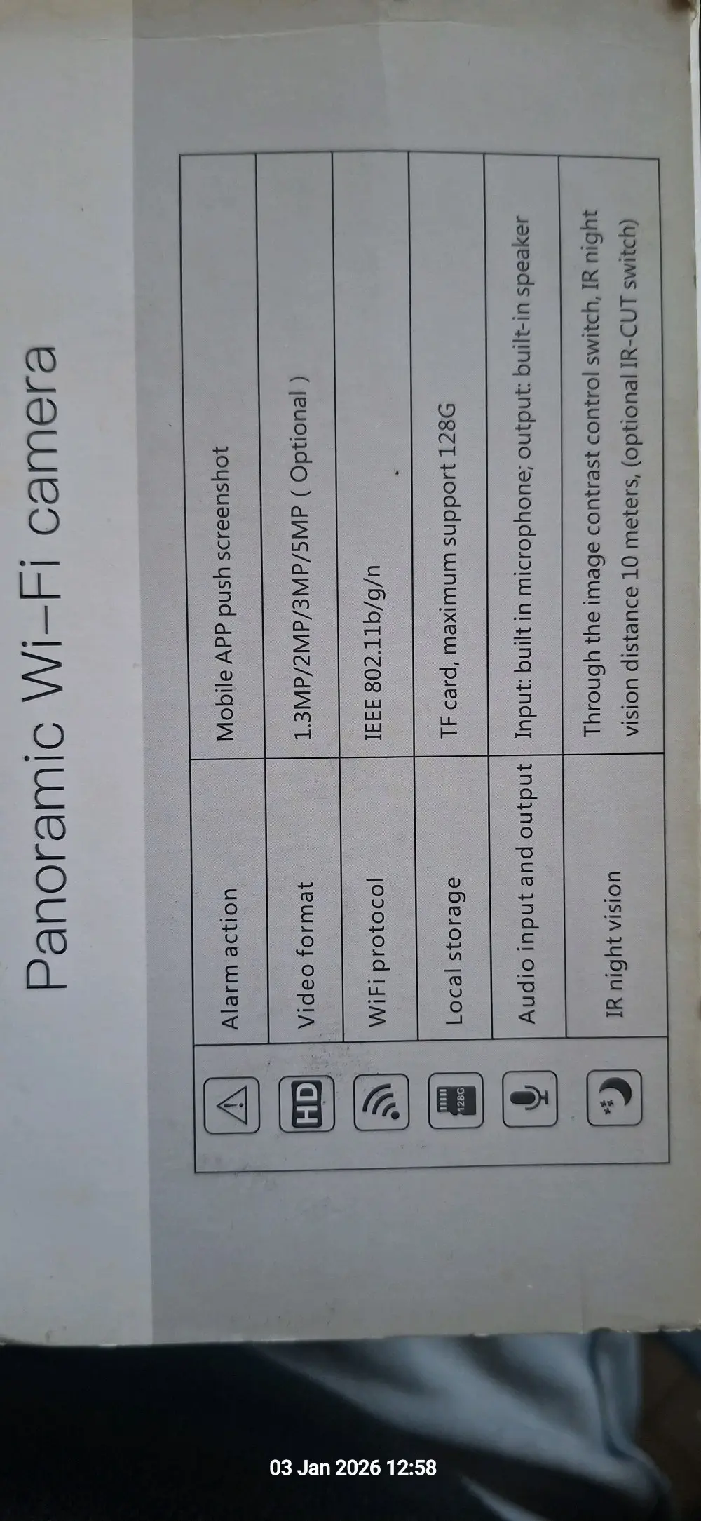 كاميرا وايرليس جوده عاليه