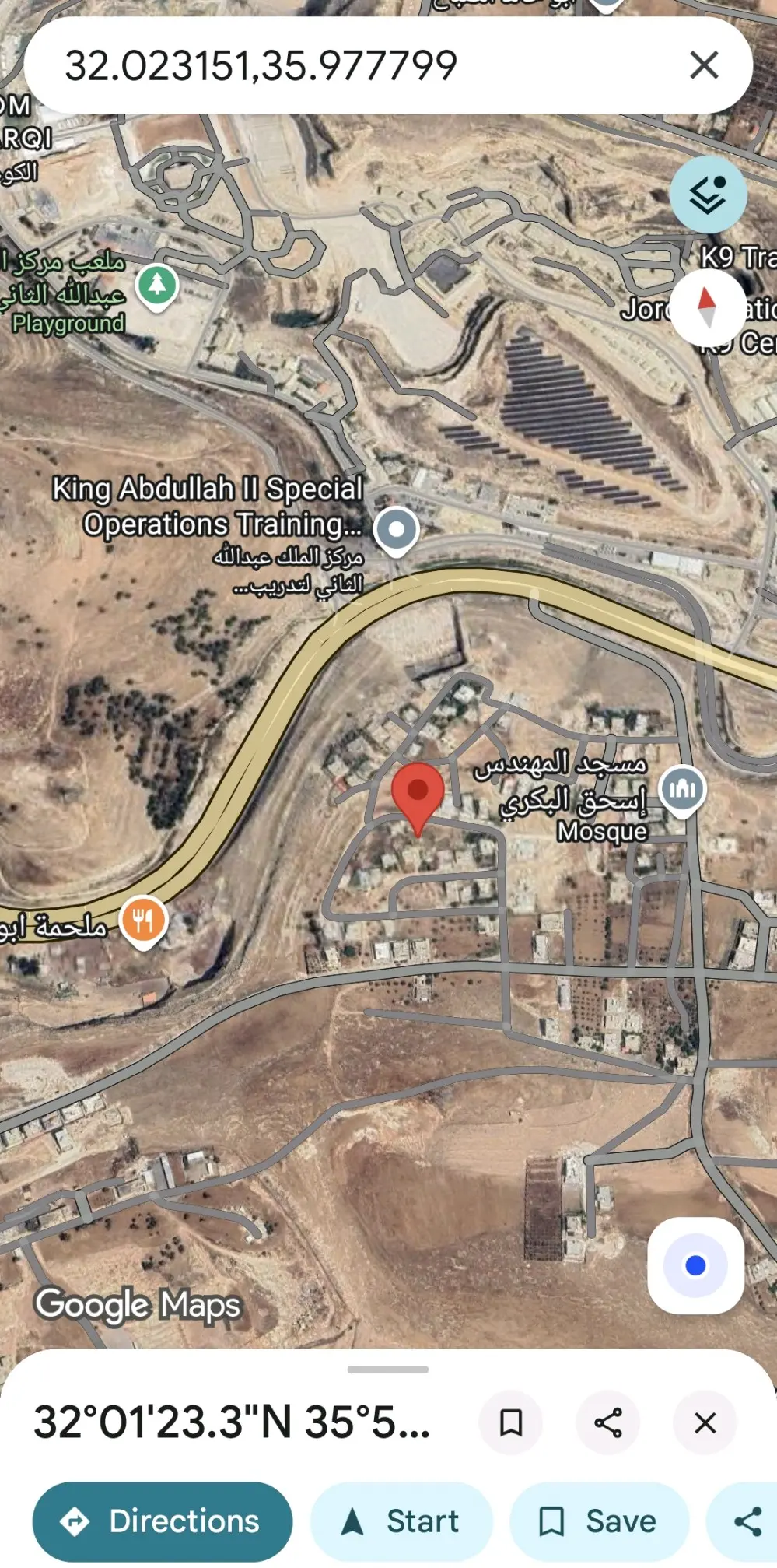 ارض سكنية طبربور عين رباط