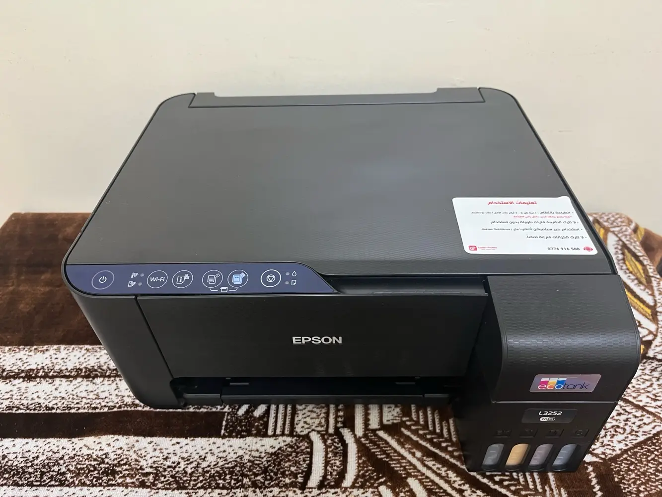 عرض بيع معدات مشروع سبلوميشن كاملة