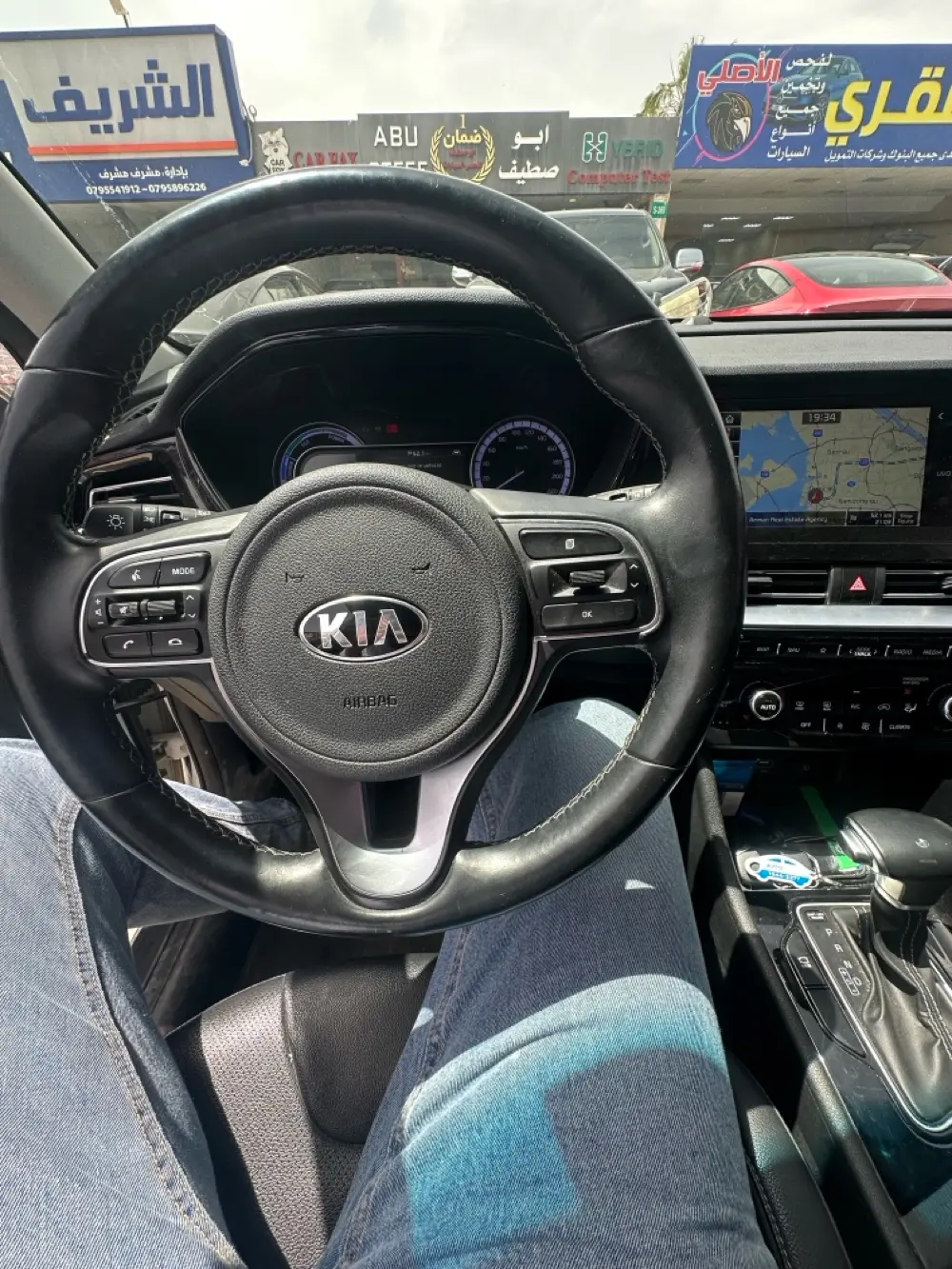 كيا نيرو للبيع
