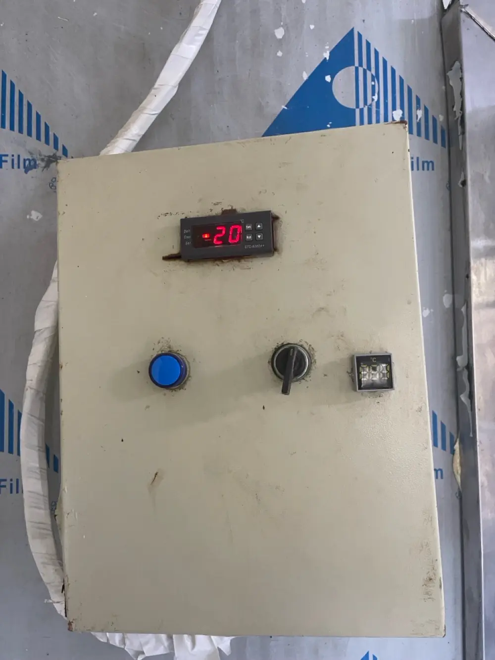 مصنع تجميد غذائي متكامل  للبيع بكامل معداته  مرخص جاهز للتشغيل