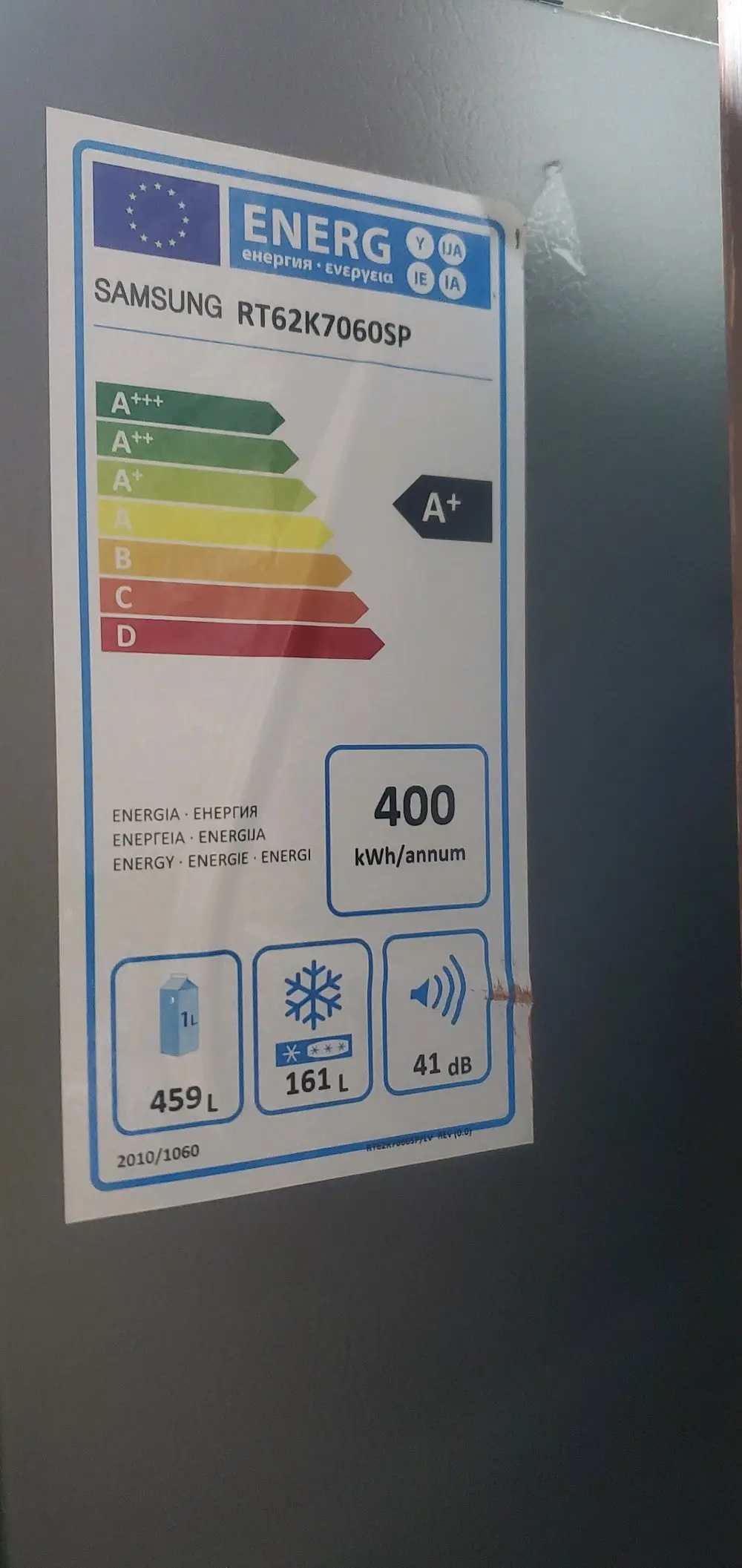 ثلاجة سامسونج ٧٢٠لتر