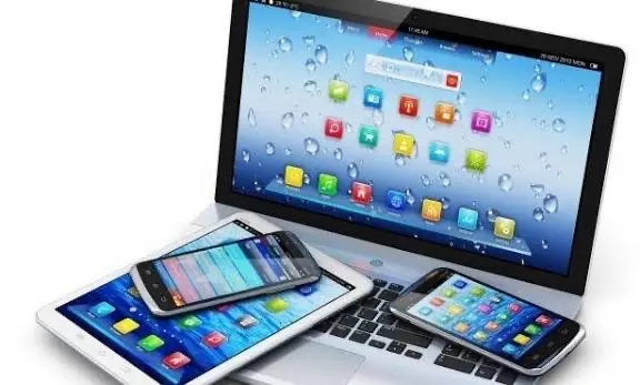 معرض موبايل وكمبيوتر