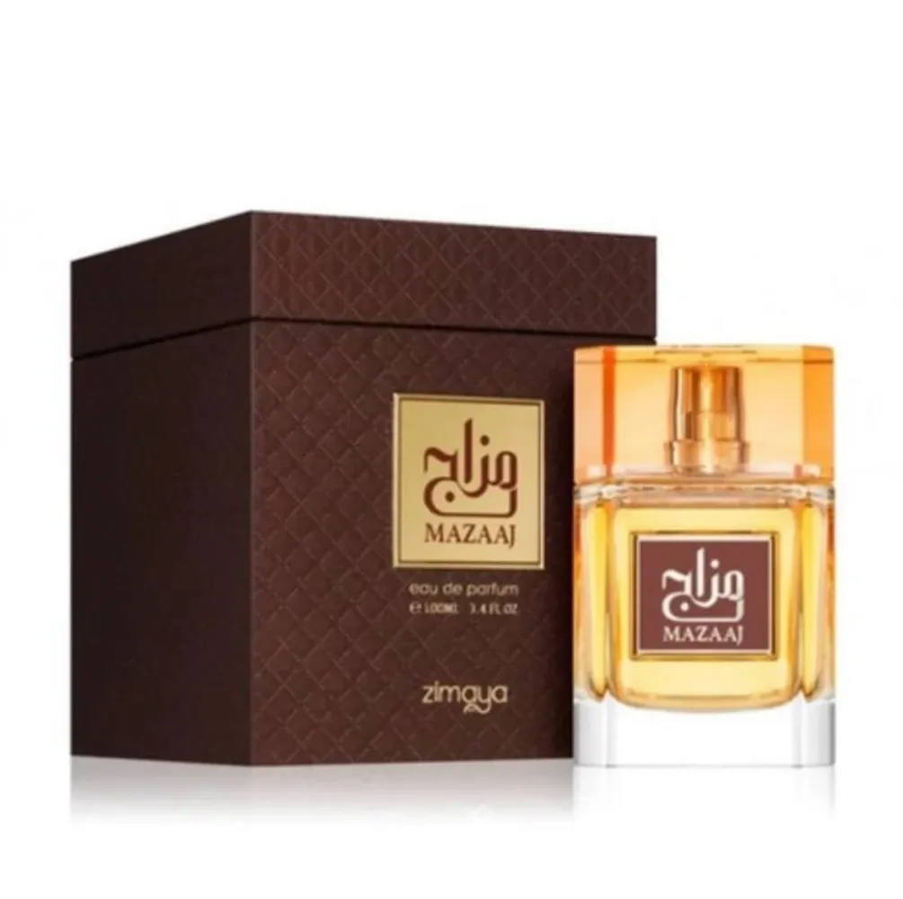 عطر مزاج الذهبي
