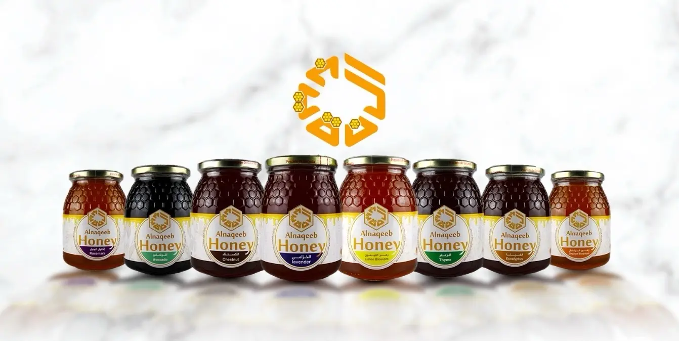 النقيب للعسل والمنتجات الصحية