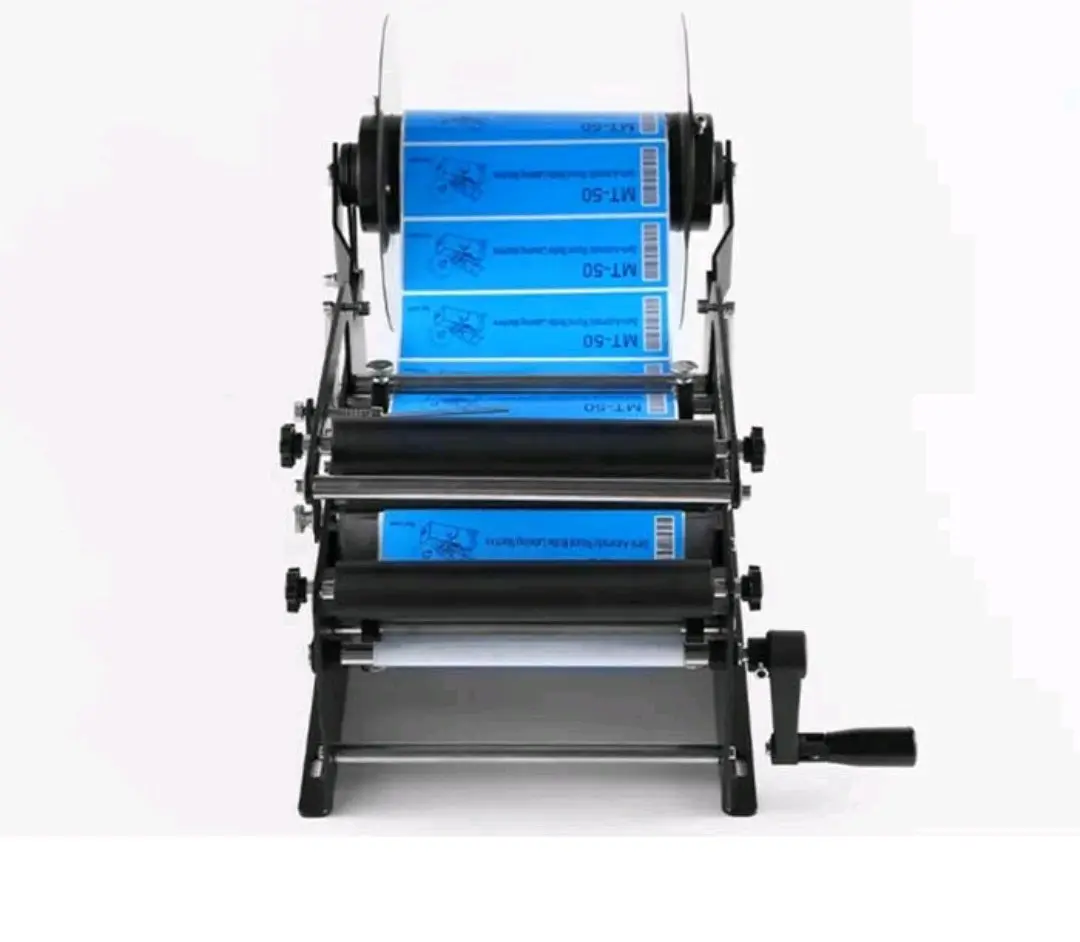 مورد ماكينات تعبئة وتغليف وخطوط انتاج ومواد خام من الصين