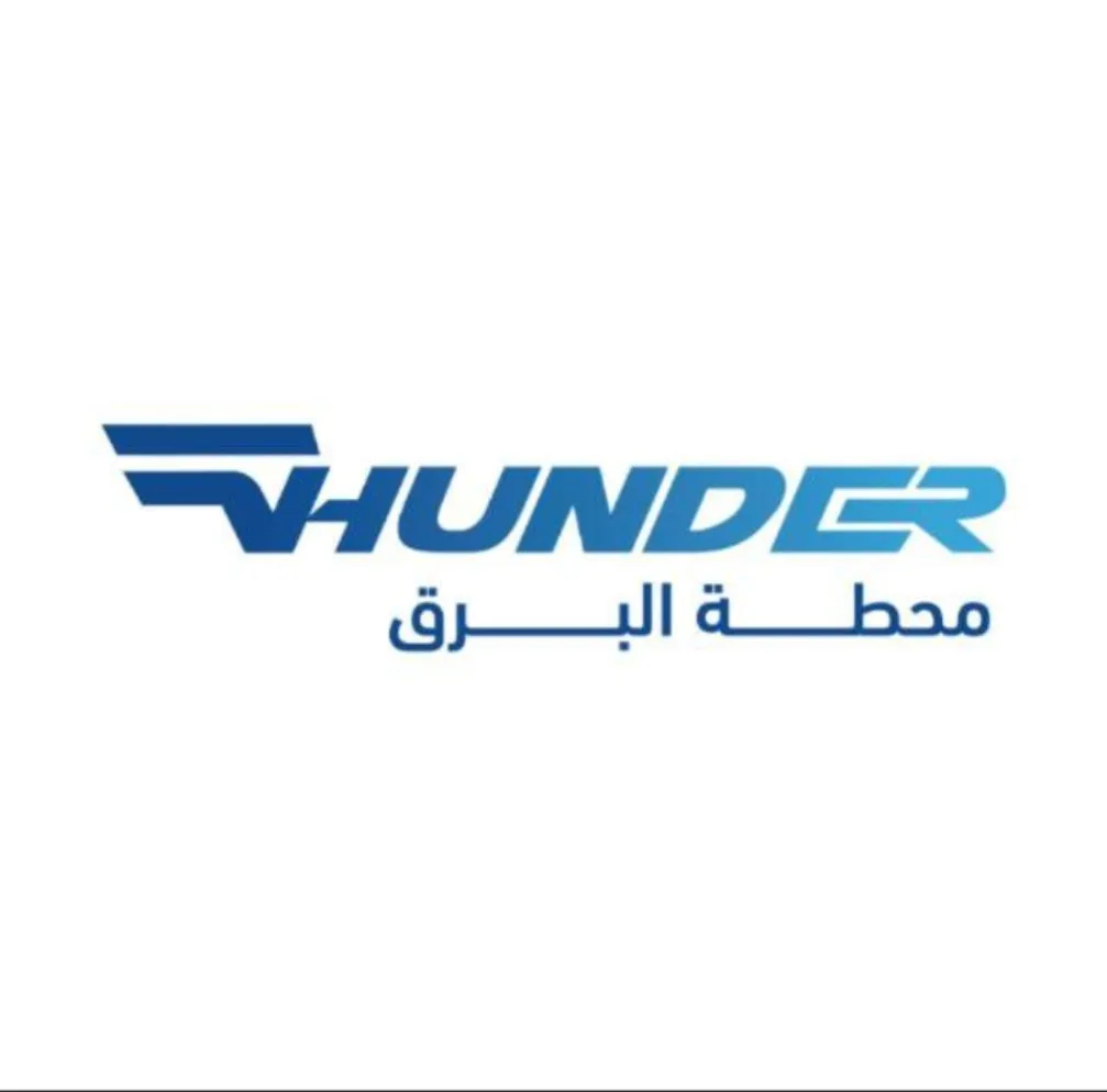 Thunder EV Station محطة شحن البرق