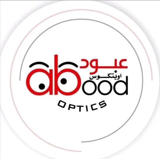 مركز بصريات عبود