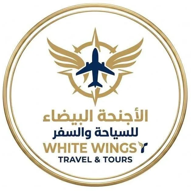 white wings travel 