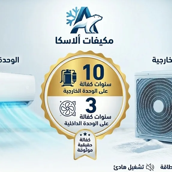 محمد الخطيب