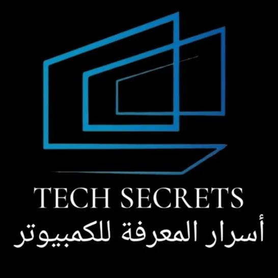 اسرار المعرفة للكمبيوتر 