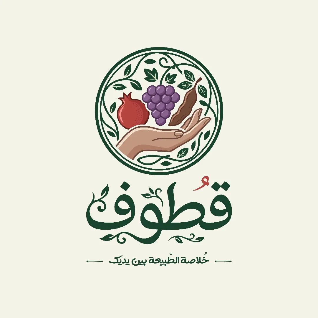 قُطوف