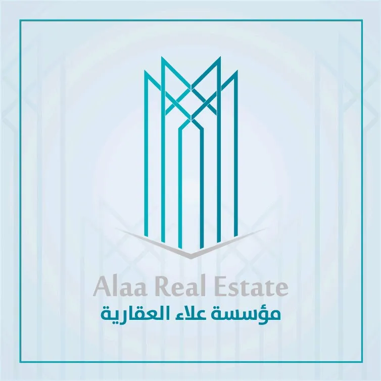 Ala'a Real Estate / مؤسسة علاء العقارية