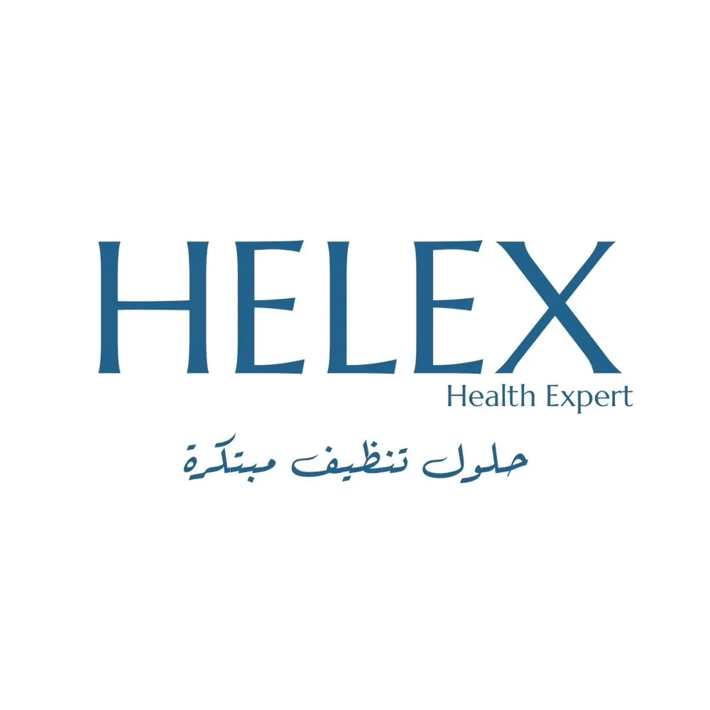 HELEX Cleaning Solutions حلول تنظيف مبتكرة