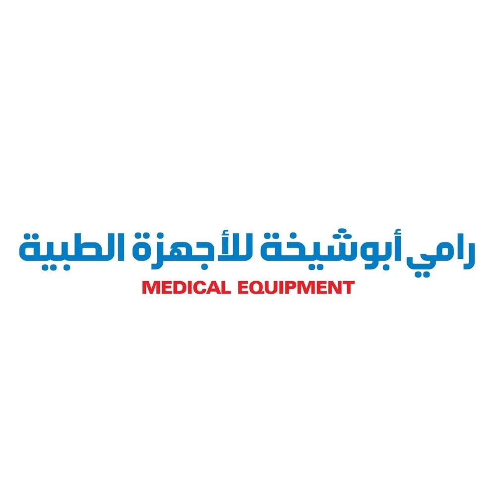 Rami Abu Shiekha For medical equipment رامي ابو شيخة للأجهزةألطبية