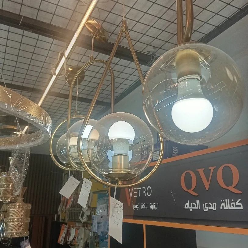 الكسواني للكهرباء 