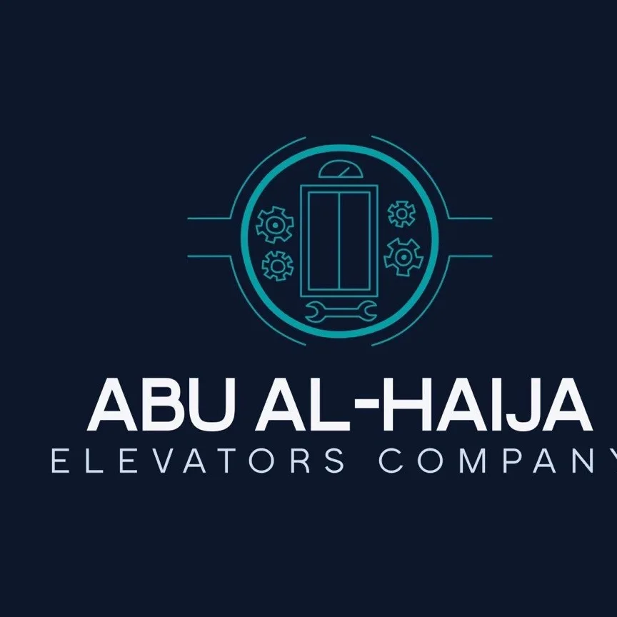 شركة ابو الهيجاء للمصاعد