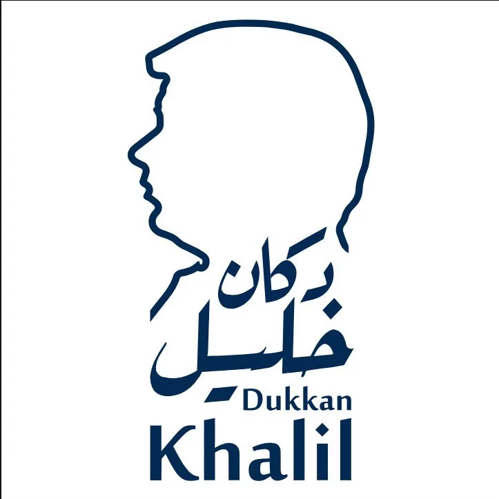 Dukkankhalil.com