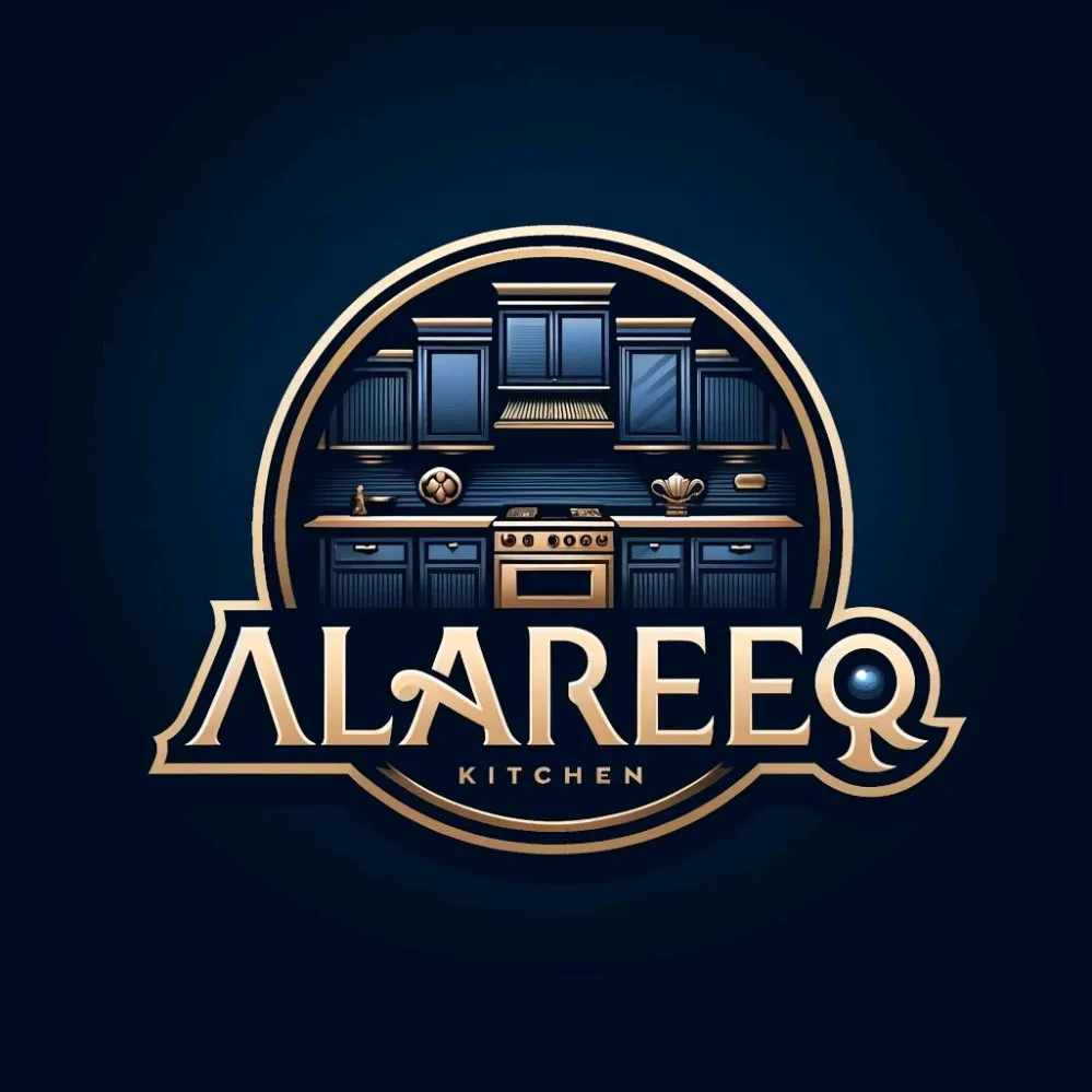 البيت العريق لمطابخ الألمنيوم