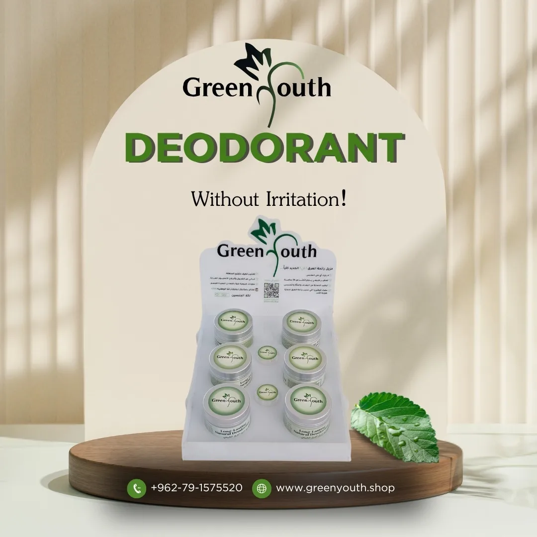 Green Youth