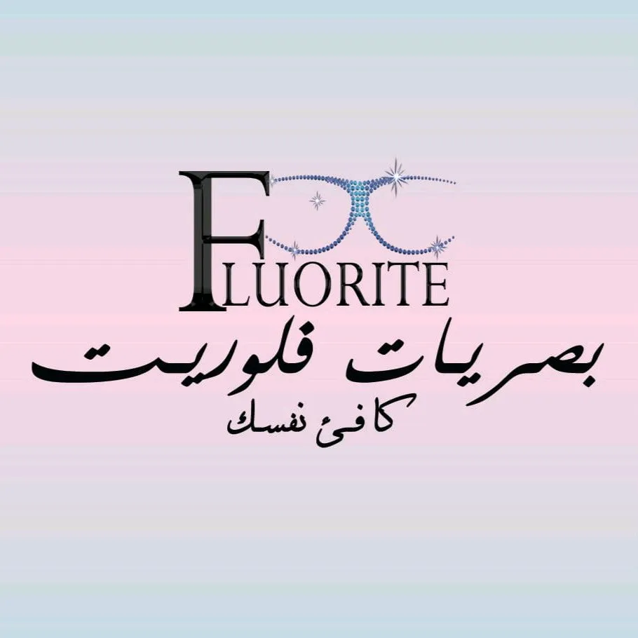 Fluorite Optic