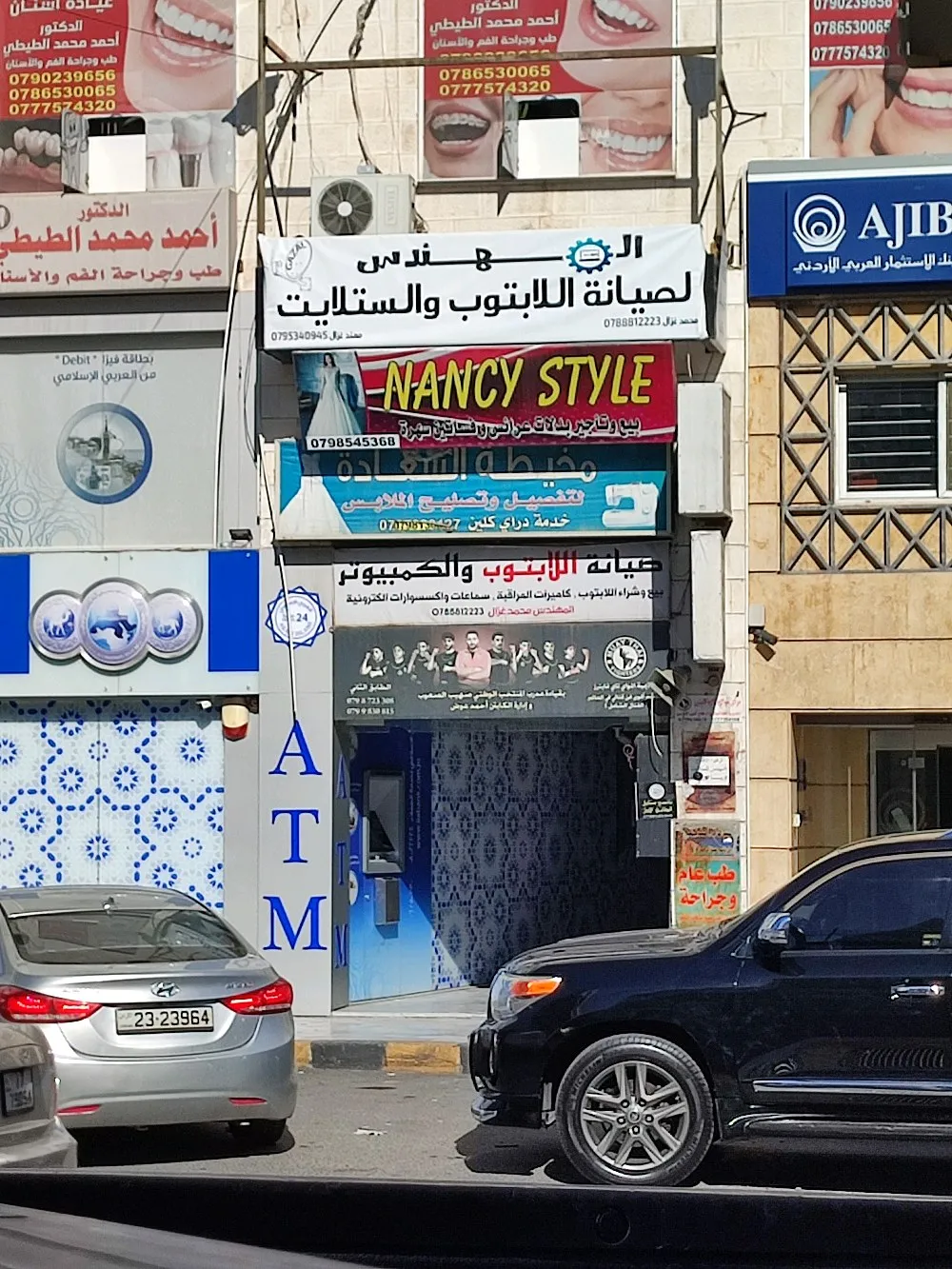 المهندس للستلايت و كاميرات المراقبة