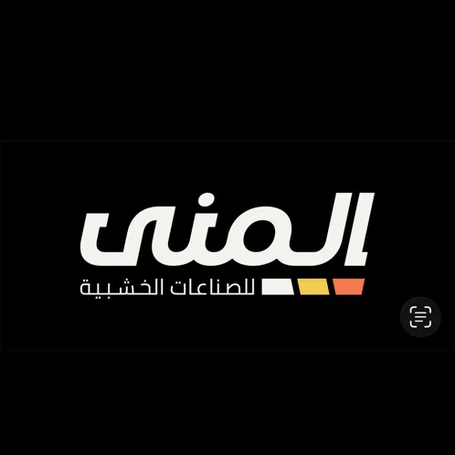 hamdi aljuneidi