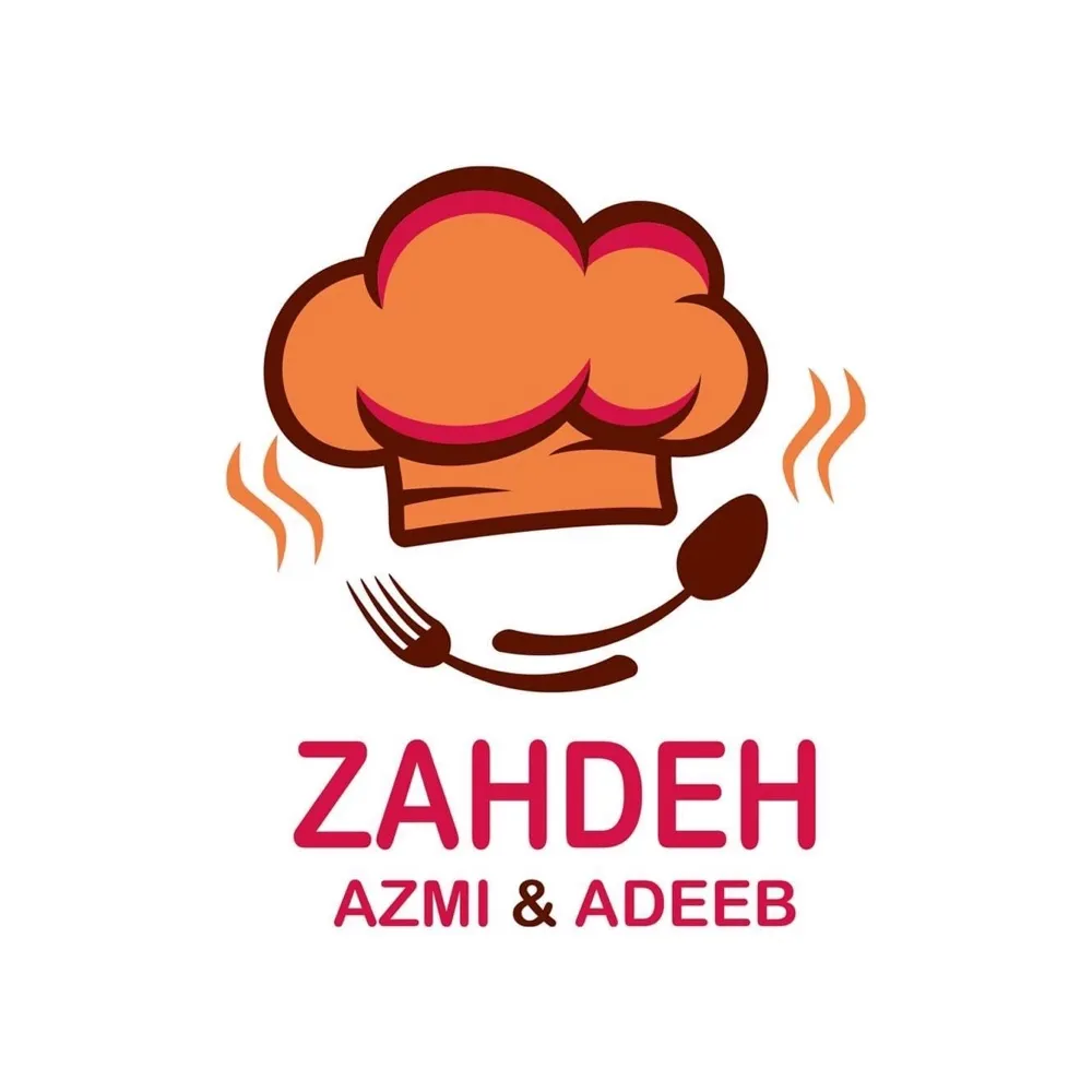 ملحمة ومشاوي عزمي واديب زاهدة