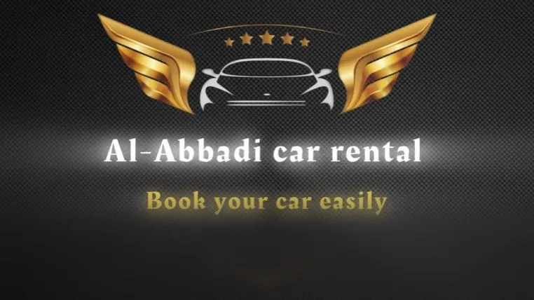 العبّادي لتأجير السيارات