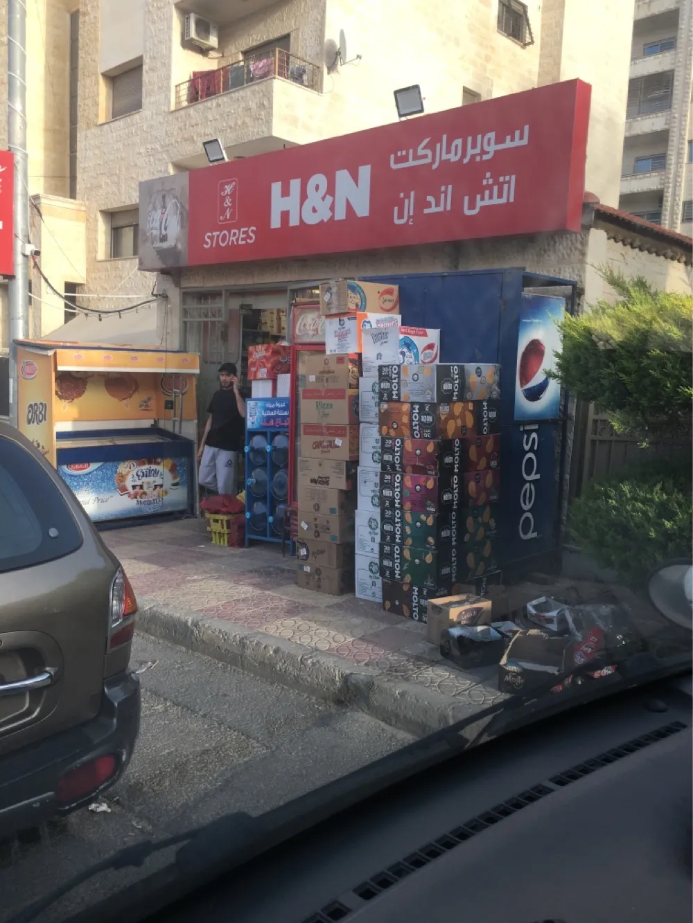أبو كنان لتوزيع الشيبسات