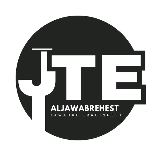 مجموعه الجوابرة التجارية