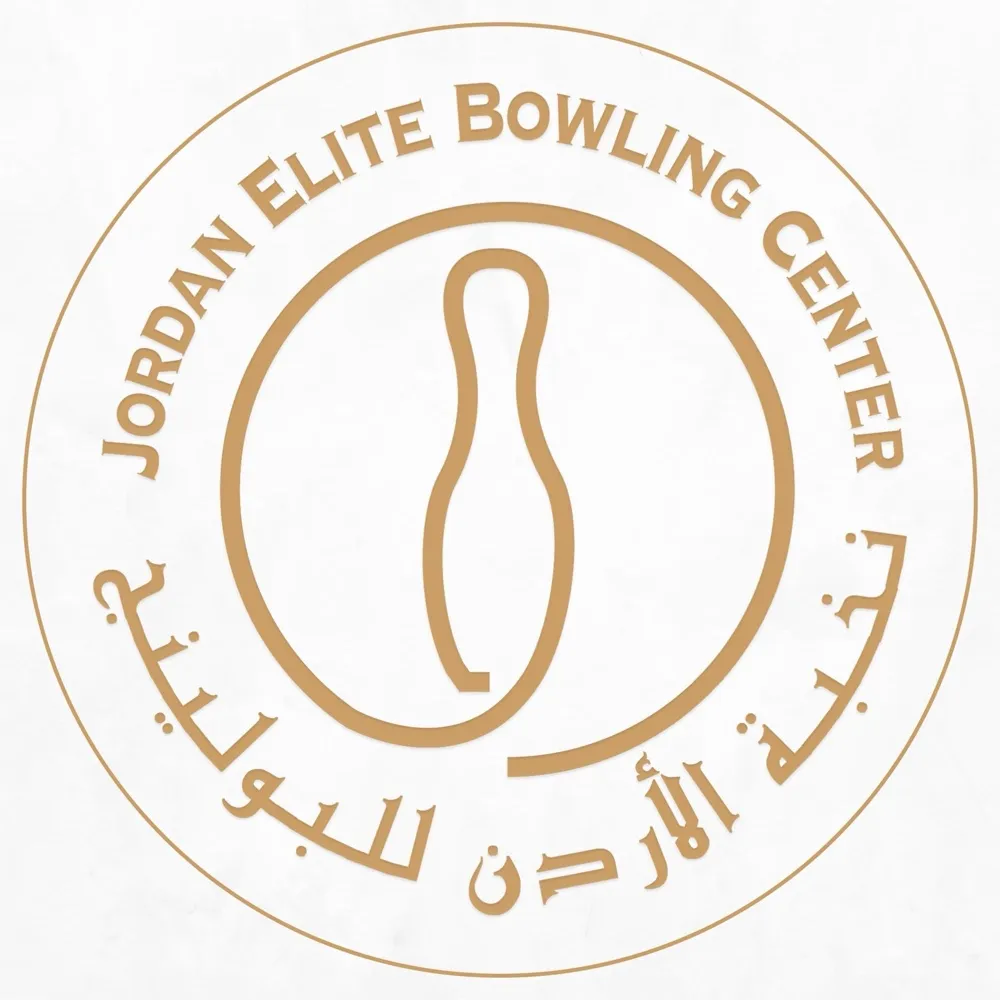 Jordan Elite Bowling Alley
