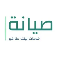 شركة احمد ابو الهيجاء و شريكه للمقاولات