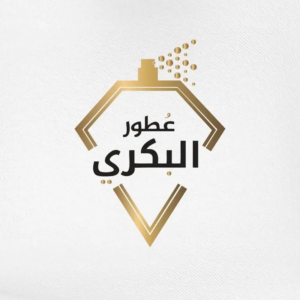 عطور البكري