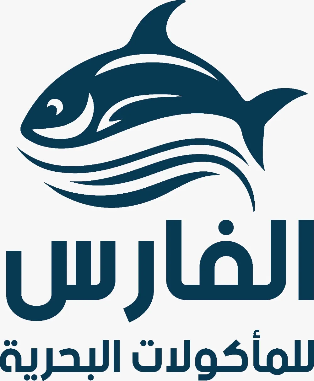 الفارس للمأكولات البحرية والاسماك الطازجة
