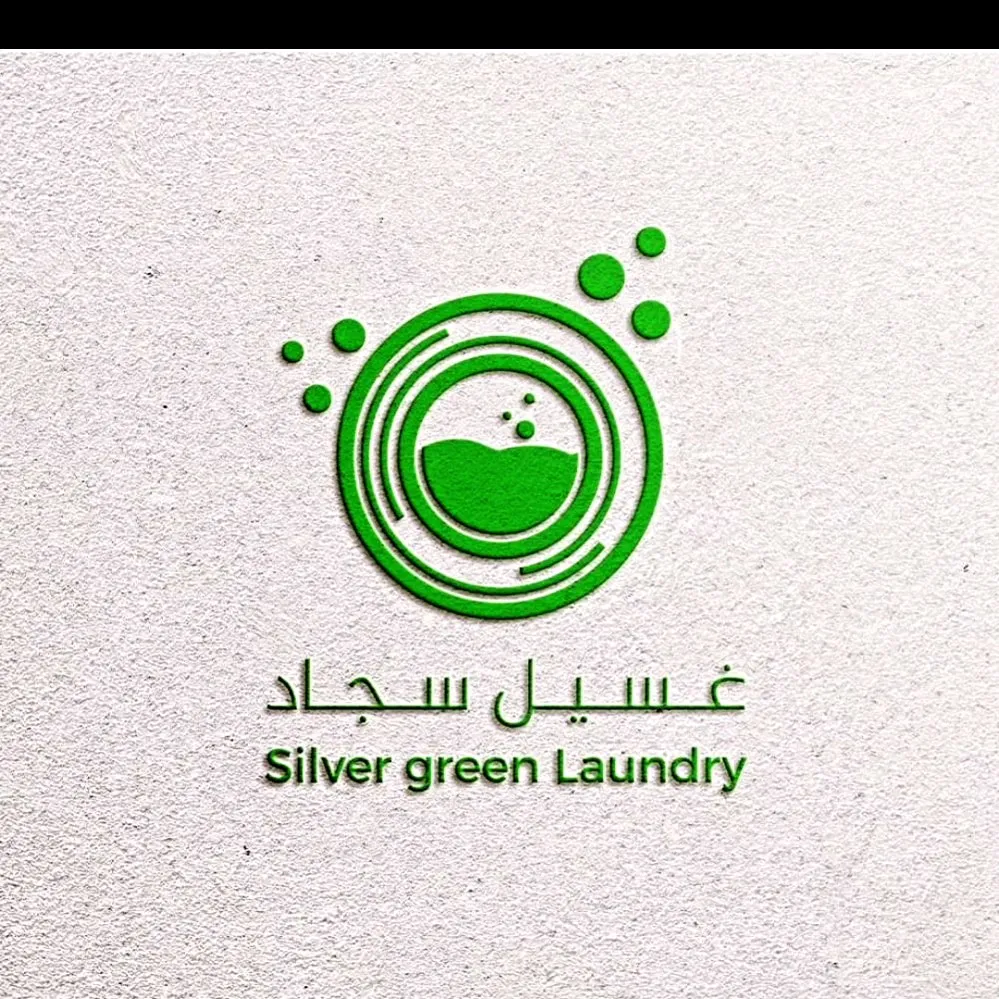 silver green laundry