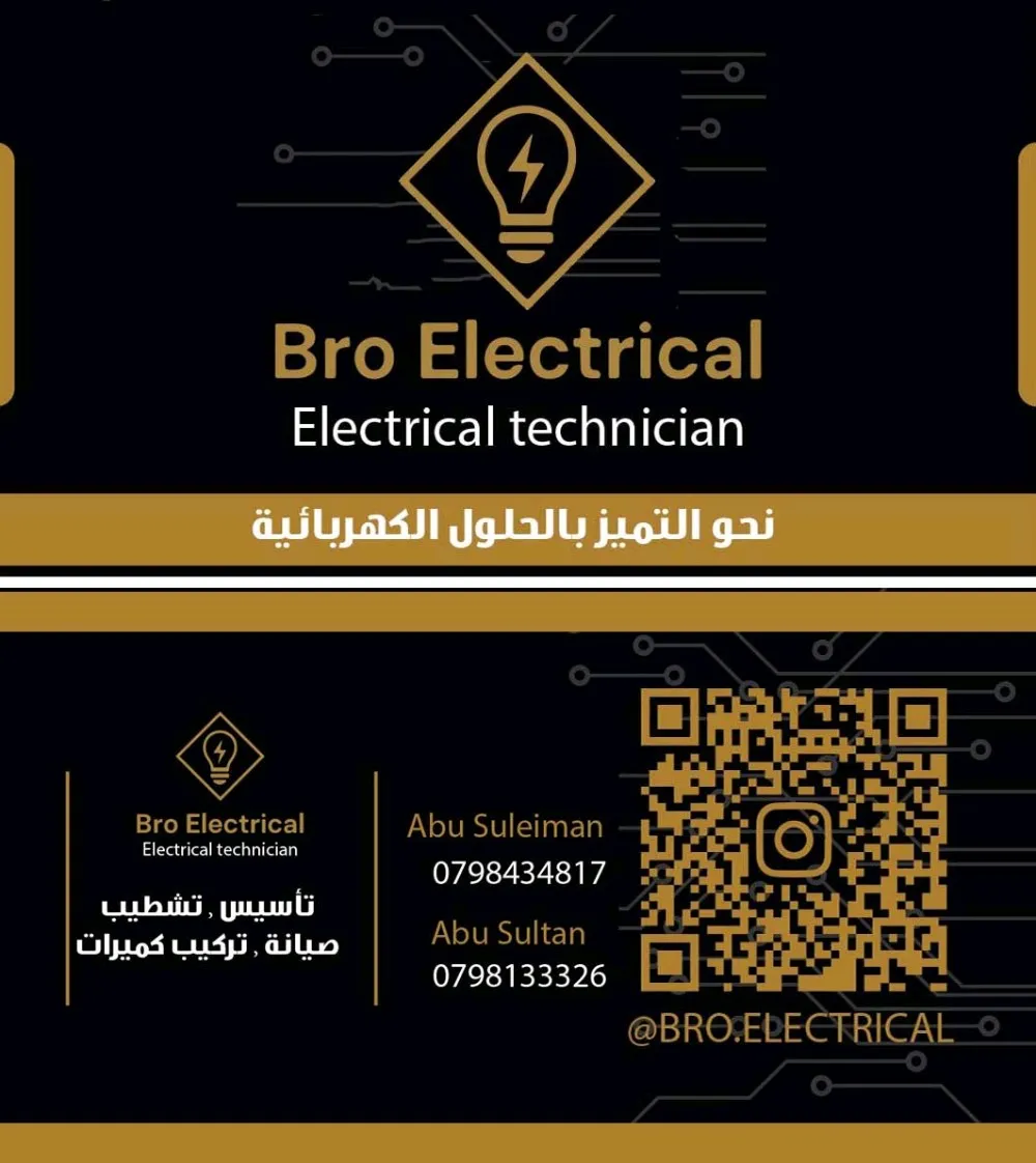 bro.electrical