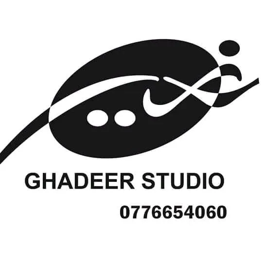 ghadeer studio
