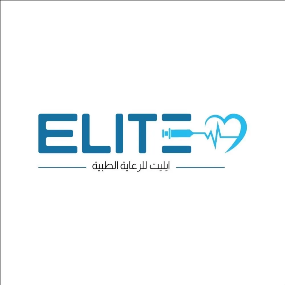 Elite Medical Care - ايليت للرعاية الطبية