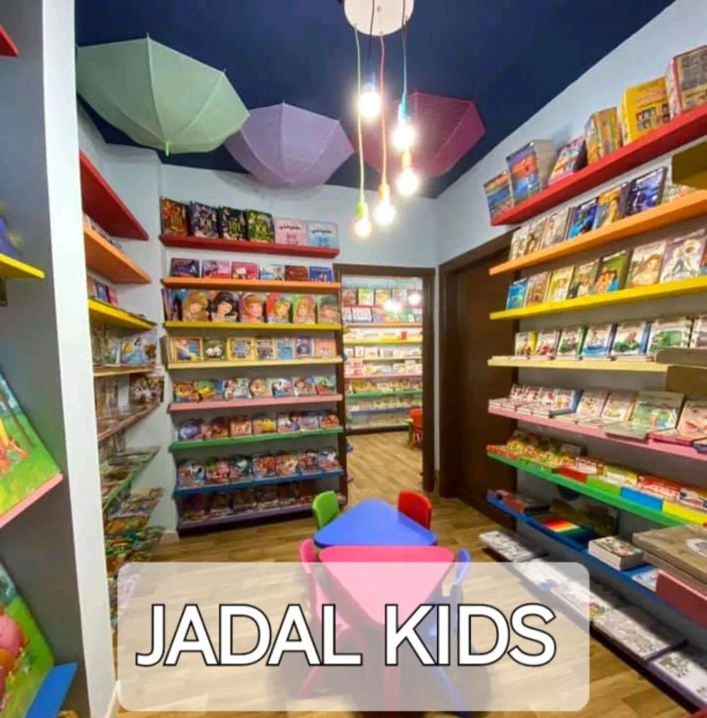 JADAL KIDS