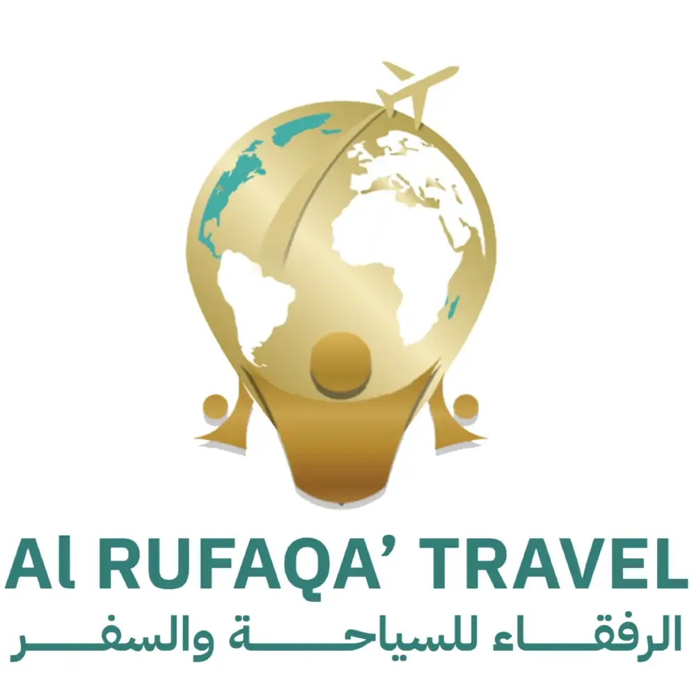 الرفقاء للسياحة والسفر